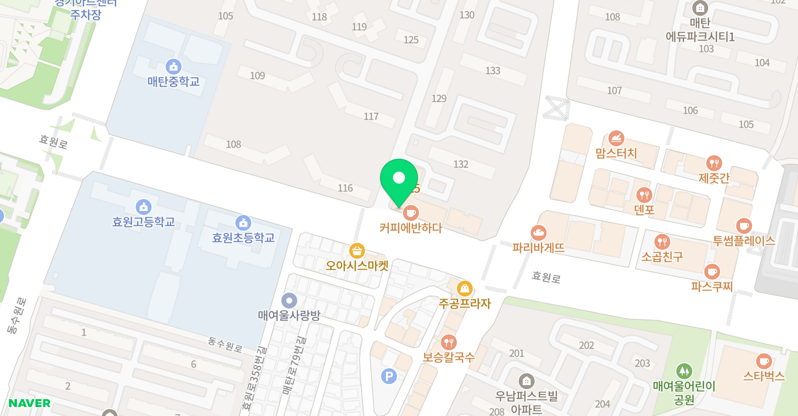 조이클래식 음악학원 위치