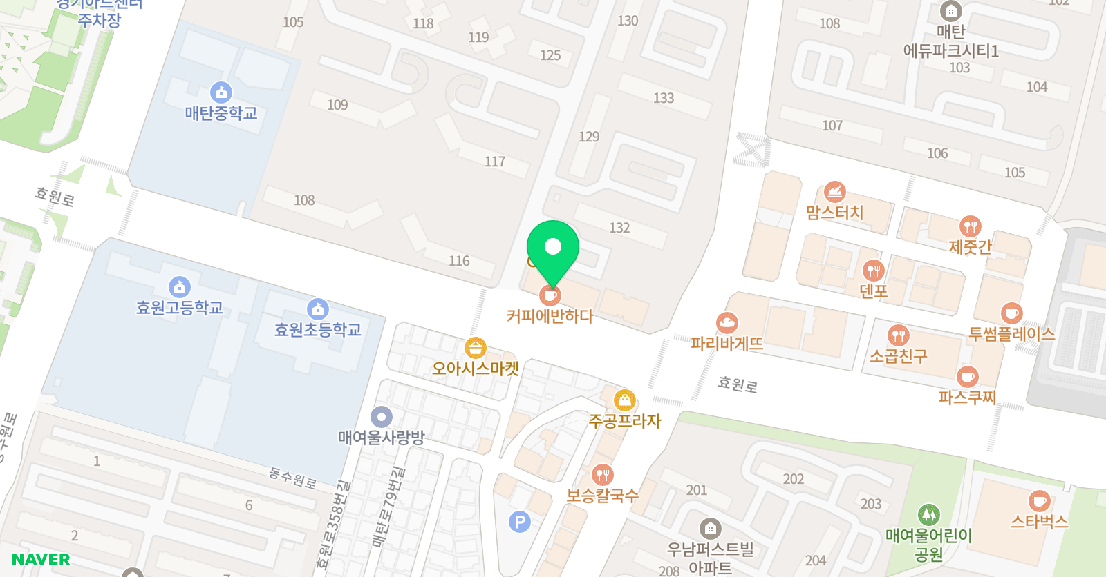 경희대선호 태권도 위치