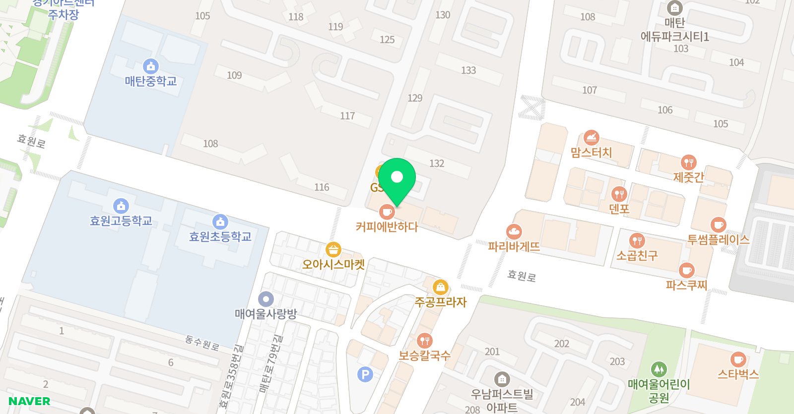 한우리 독서토론논술 매탄위브 독서교실 위치