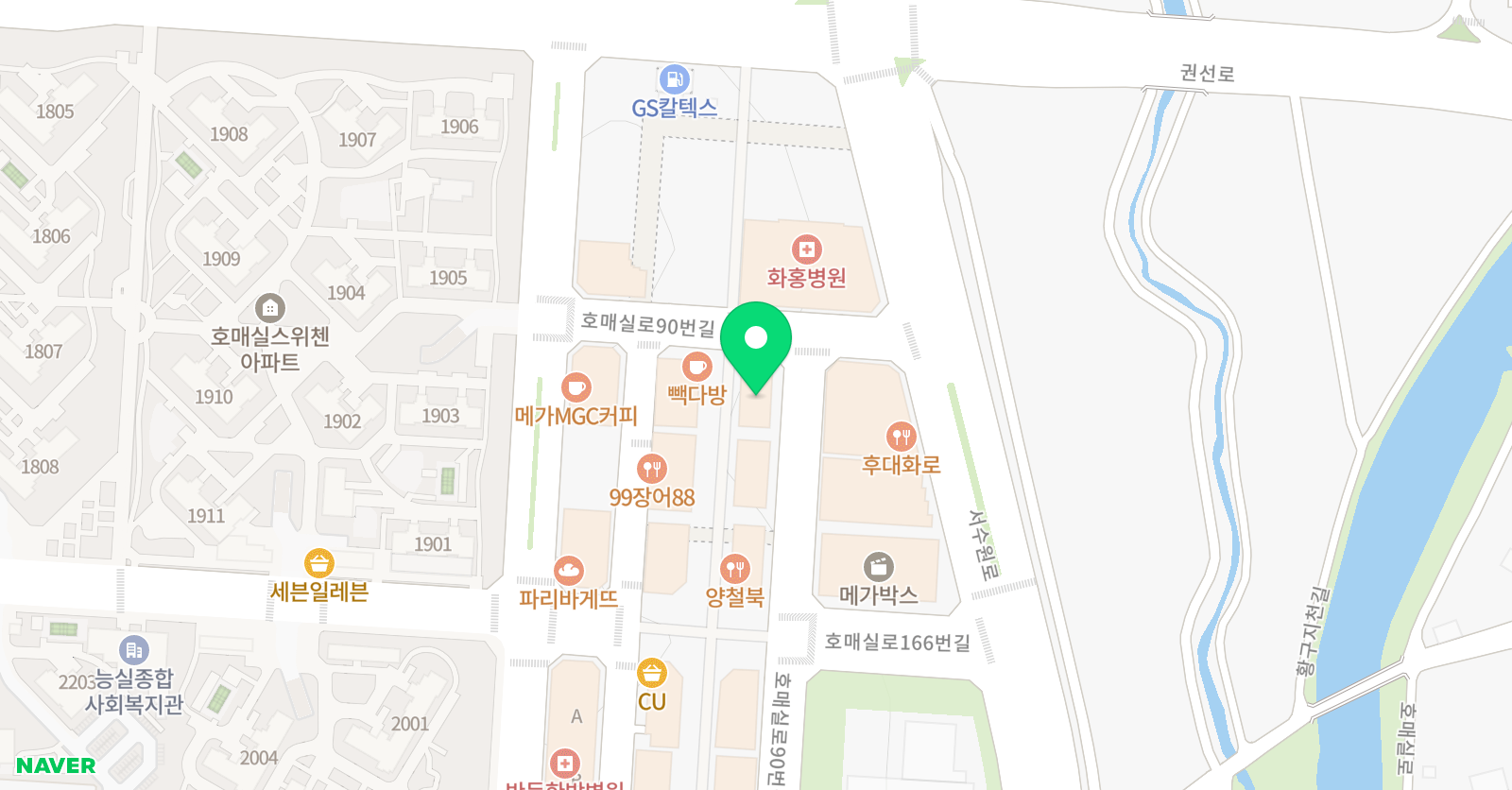 책통클럽 공필왕 능실센터학원 위치