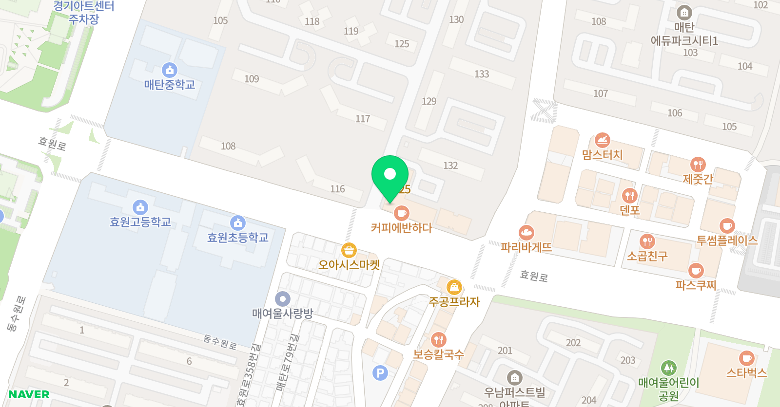 리스트 음악학원 위치