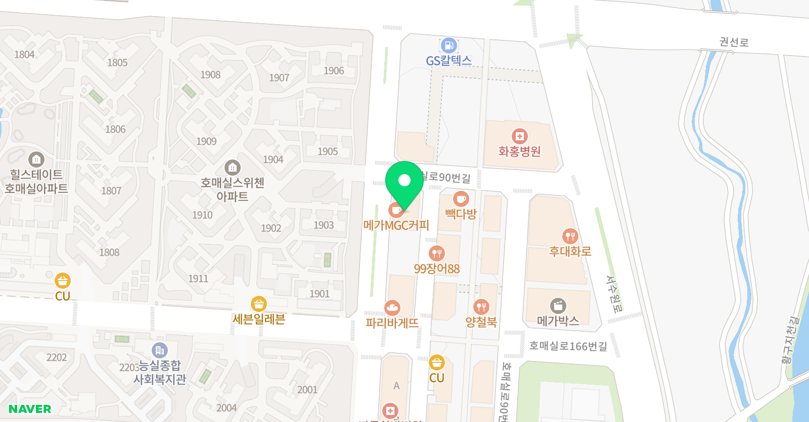 수학생각 학원 위치