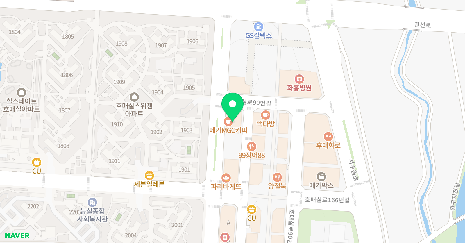 제니스 일등급학원 위치