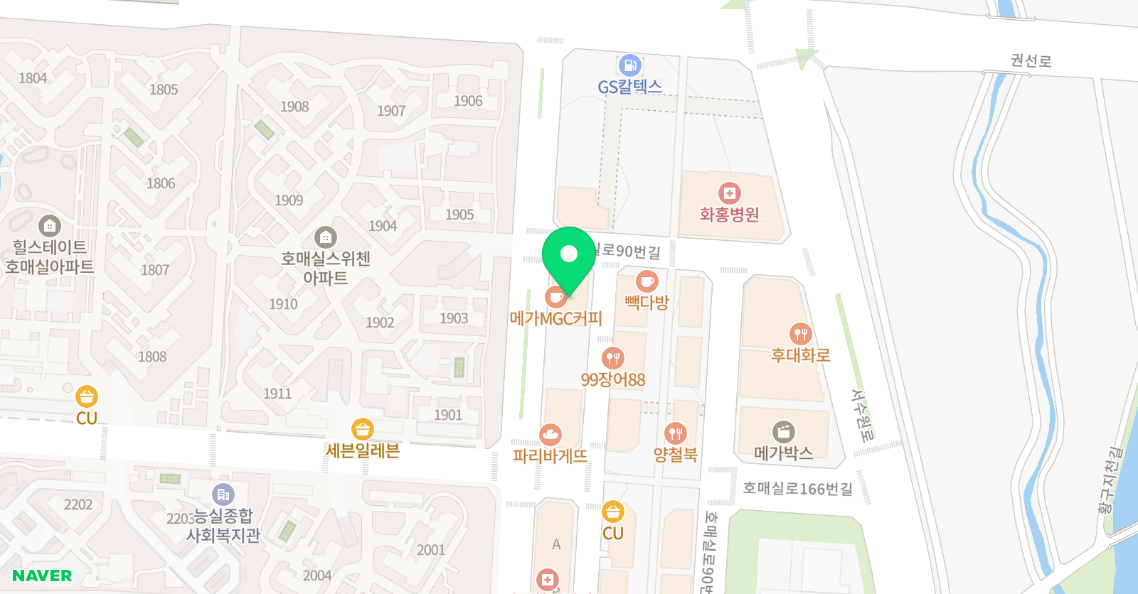 두잇영어학원 호매실점 위치