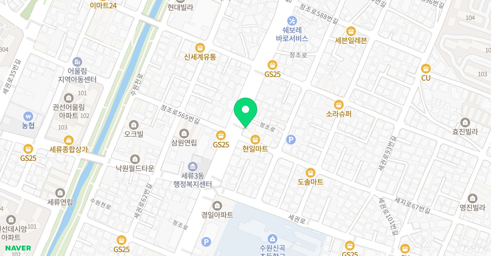 세류서현 학원 위치