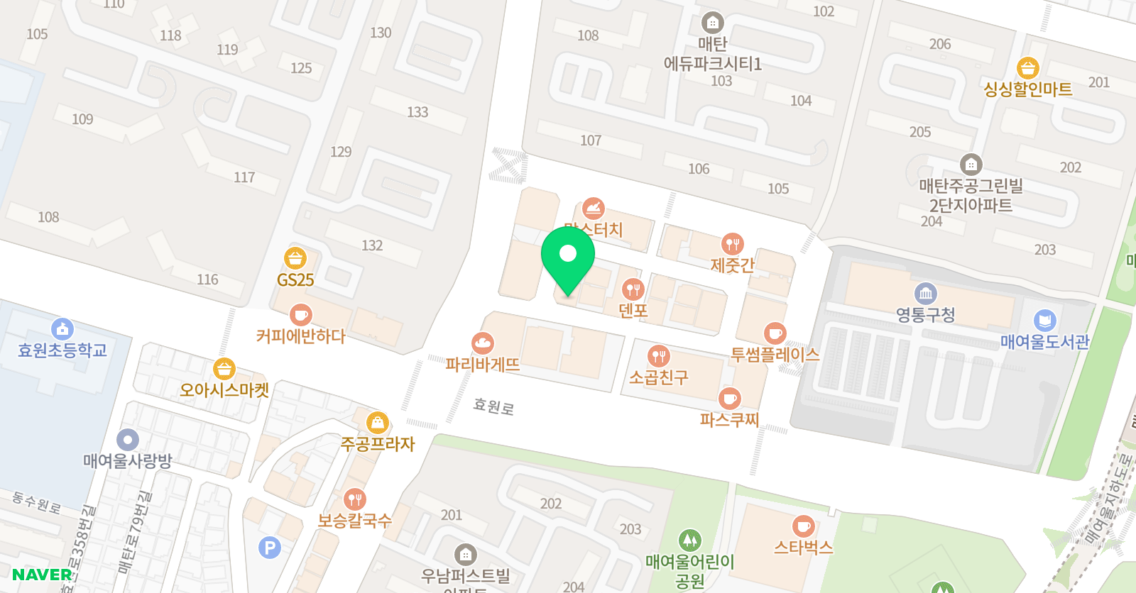 미스터 복싱짐 위치