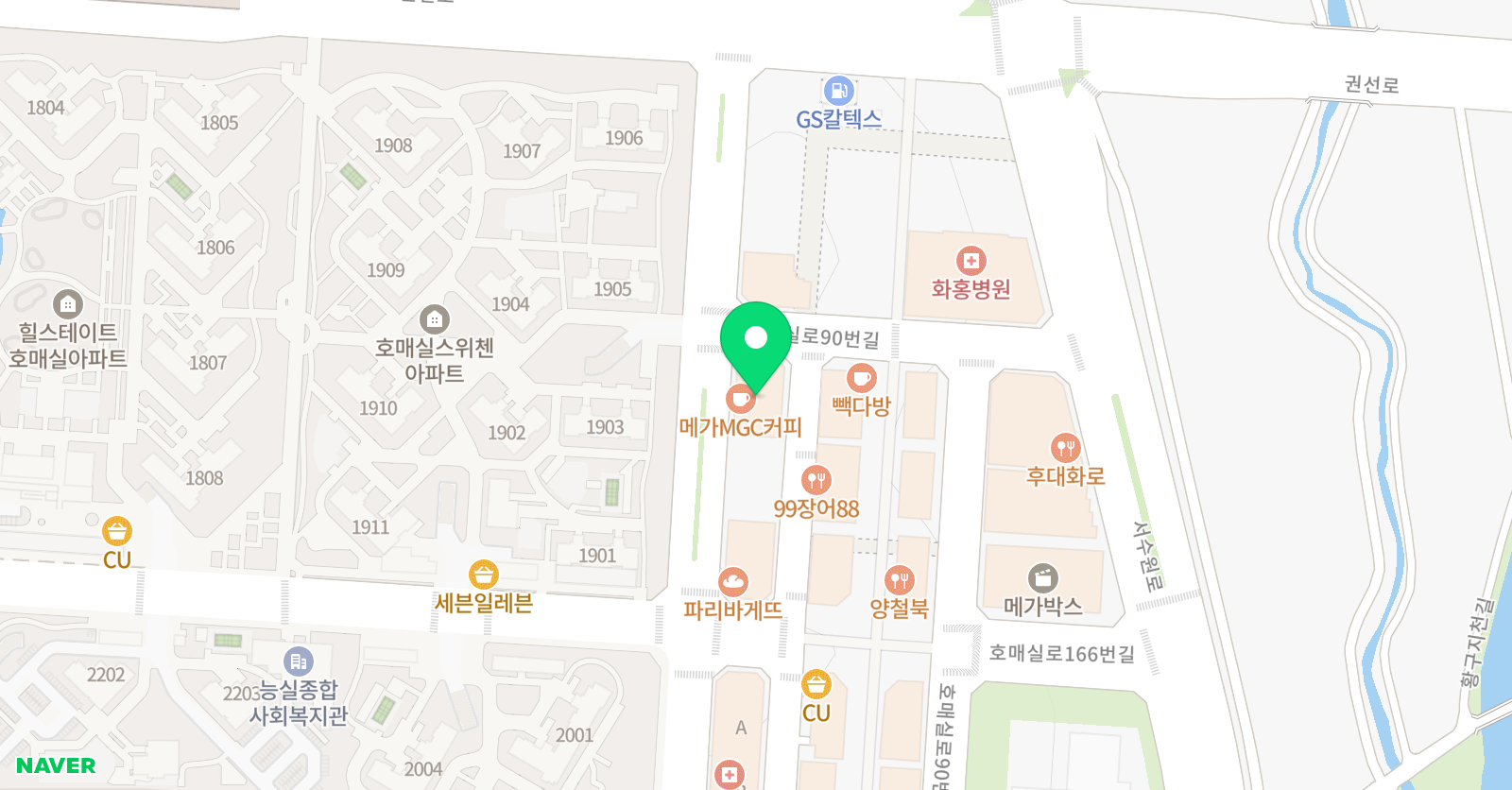 와와 학습코칭센터 서수원점 위치