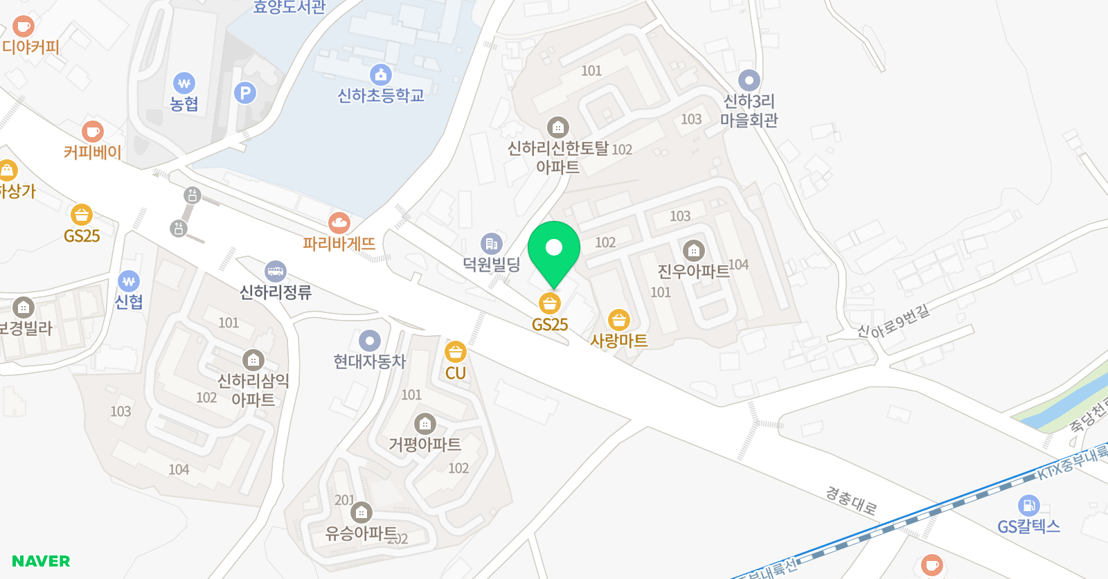 신 하바둑교실 위치