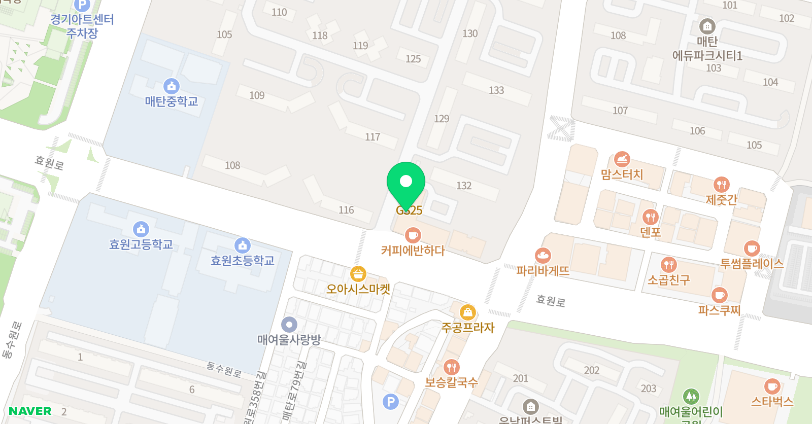 이안 바둑교실 위치
