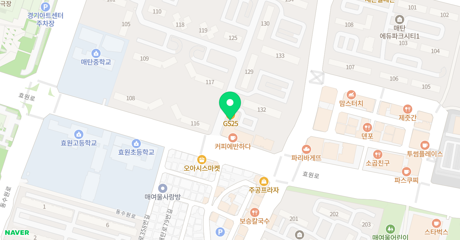 애플키즈 미술학원 위치