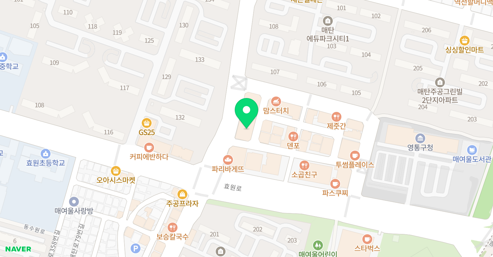점프스쿨 매탄동줄넘기 위치