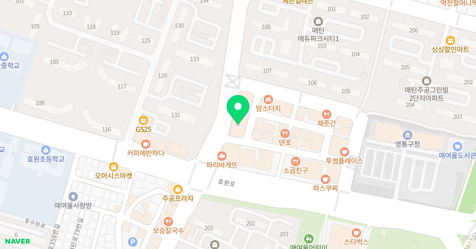 김은선 플룻음악학원 위치