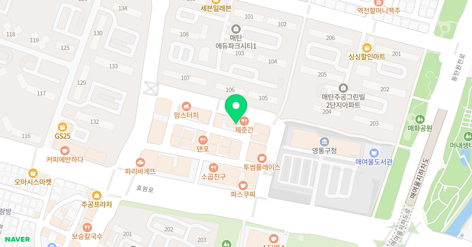 레이댄스 학원 위치