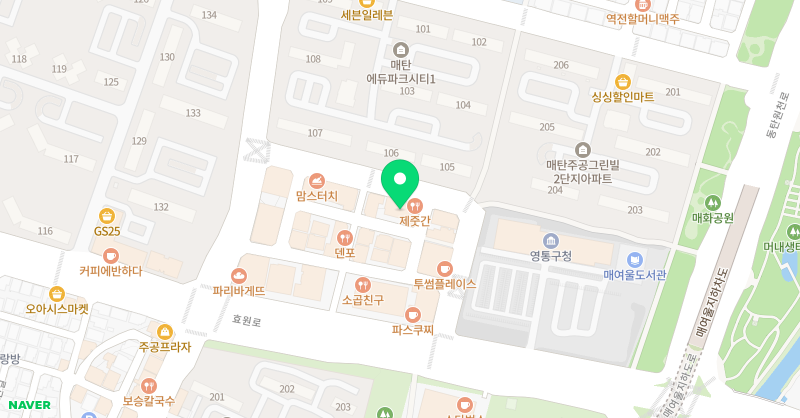 에듀플러스 학원 위치