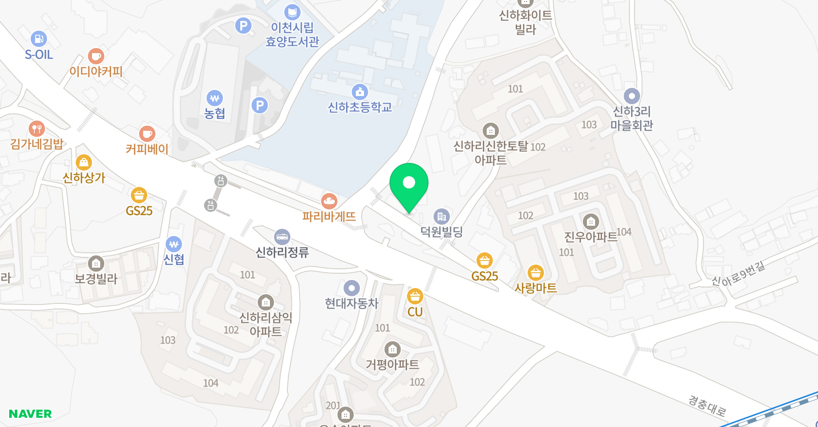 꿈틀 영어 위치