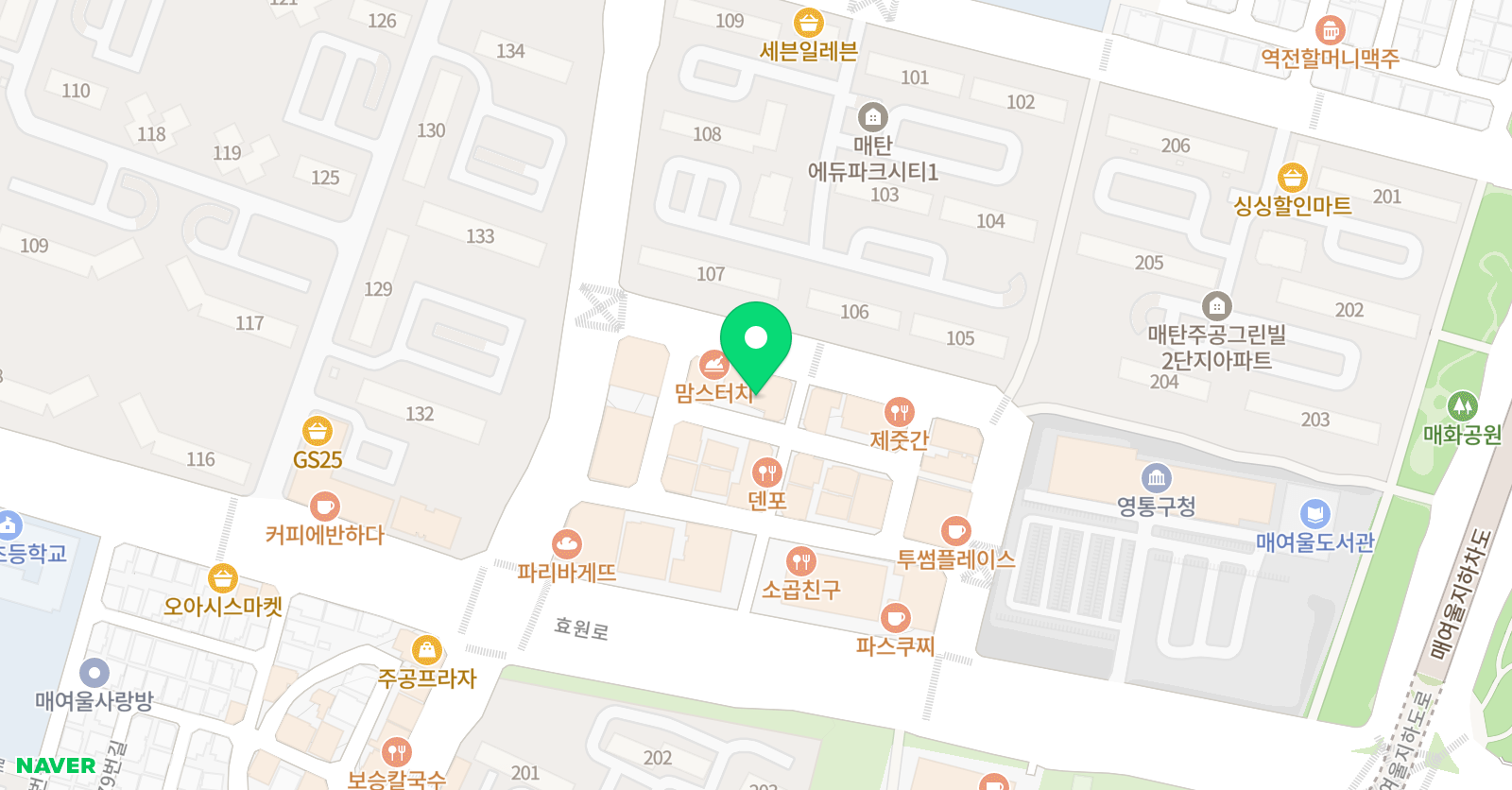영어의시작 잉플키즈 위치