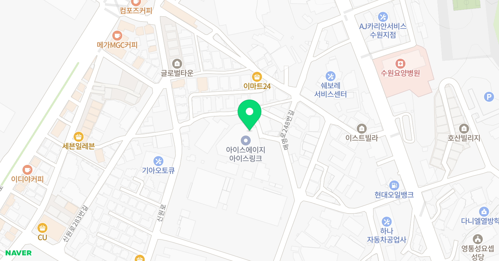 킹콩스타 아이스하키클럽 위치