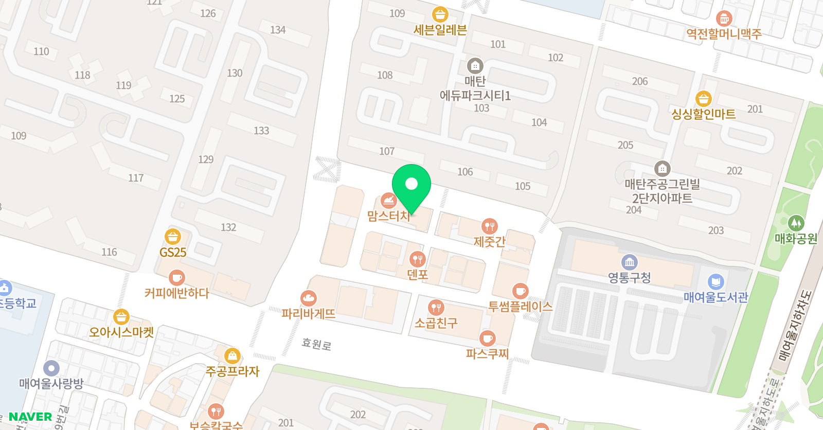 윤선생IGSE아카데미 동수원학원 위치