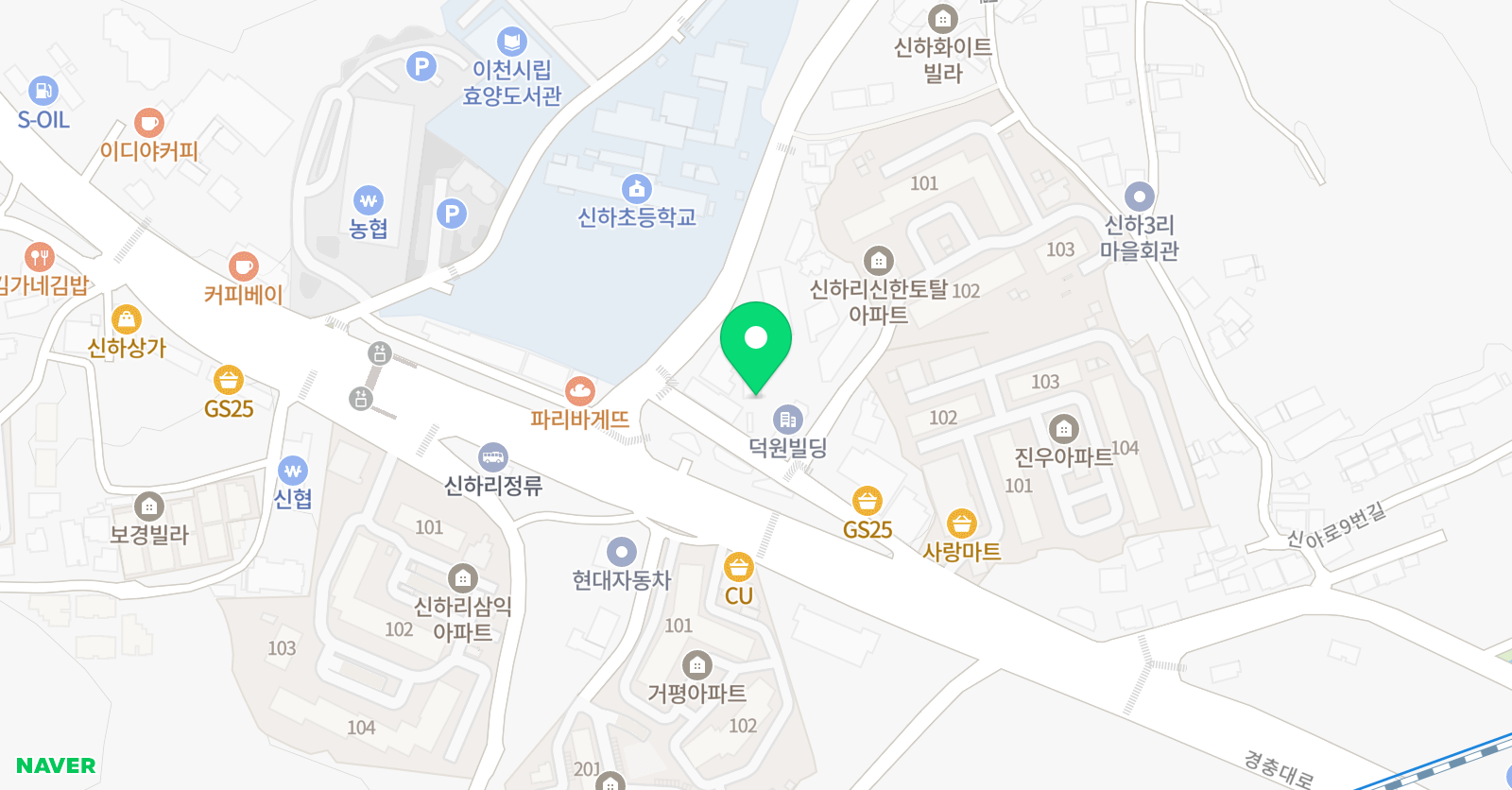 빨간펜 수학의달인 이천신하점 위치