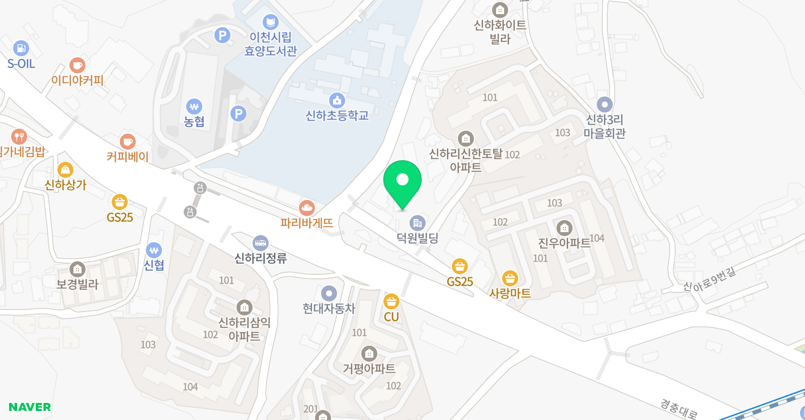 생각 나무학원 위치