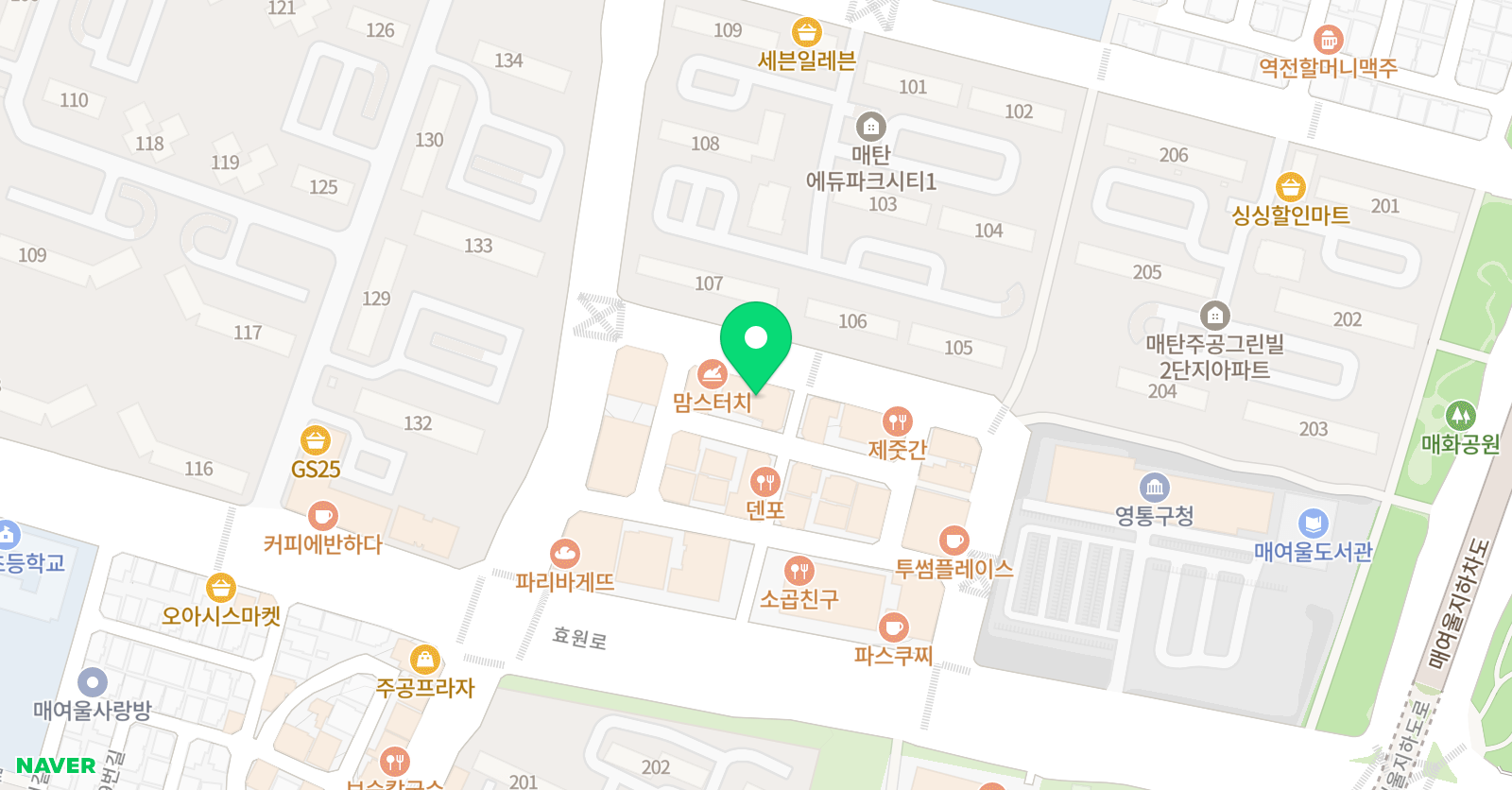 메카 영어학원 위치