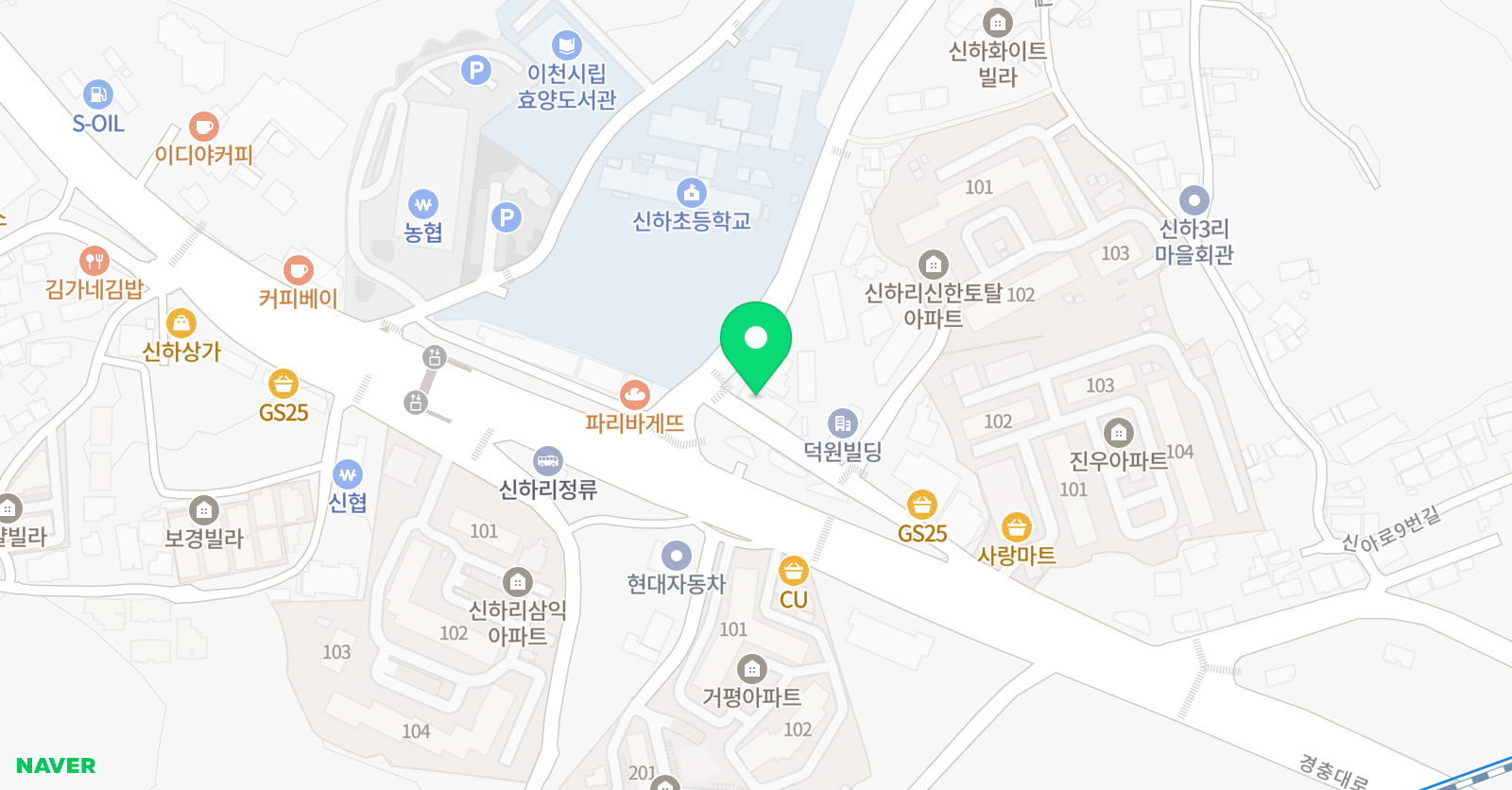 한은 수학 위치