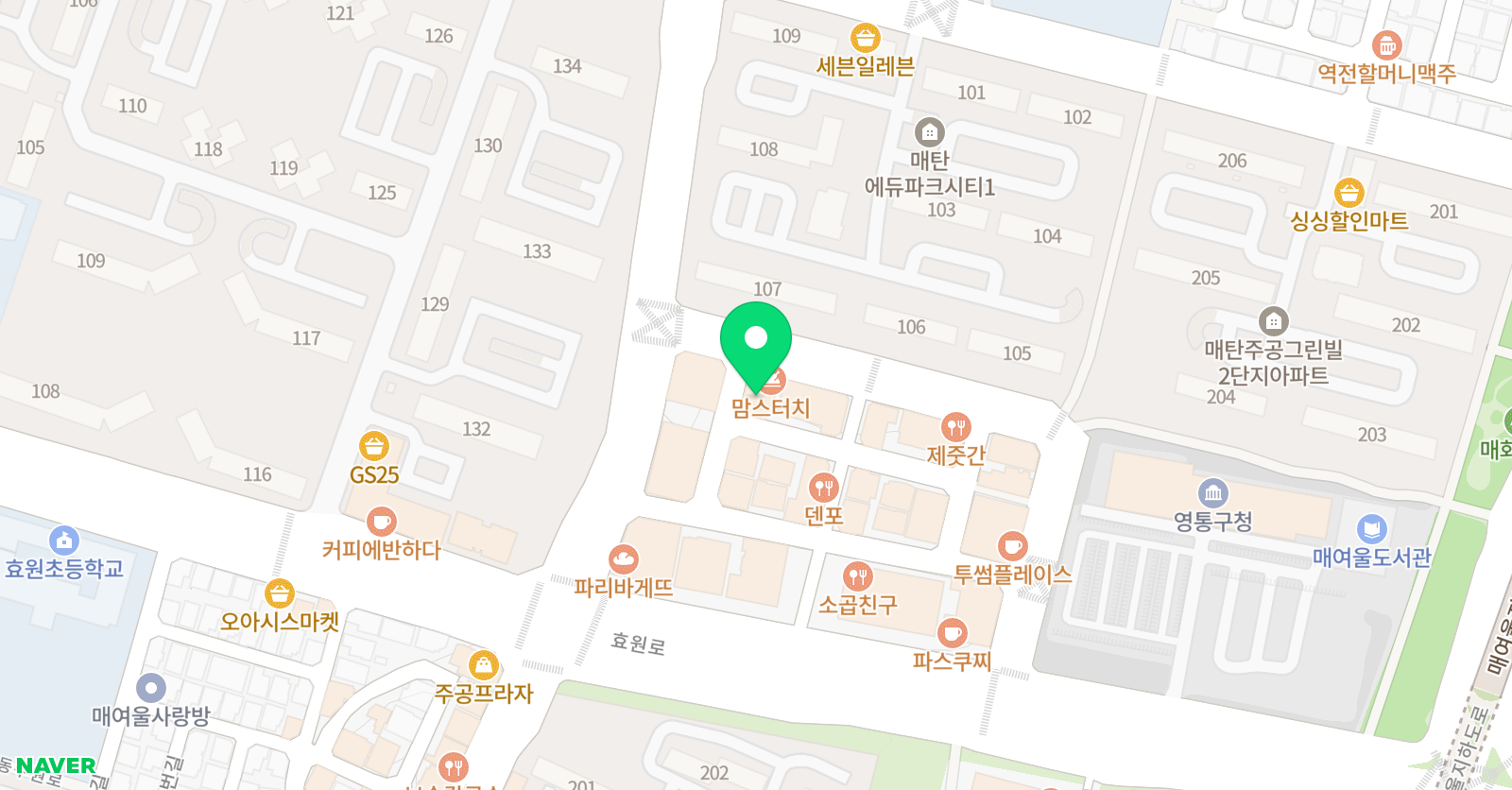 와와 학습코칭센터 영통구청점 위치