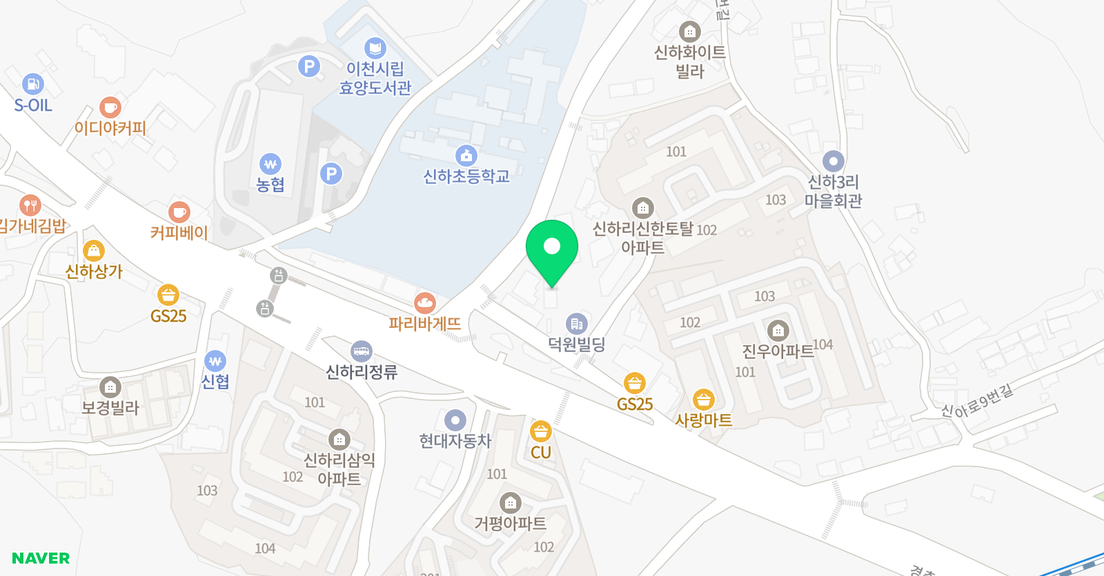 뮤엠 영어 신하점 위치