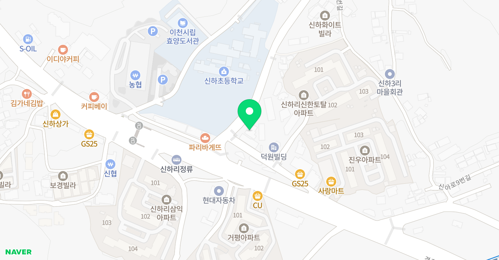송현 학원 위치