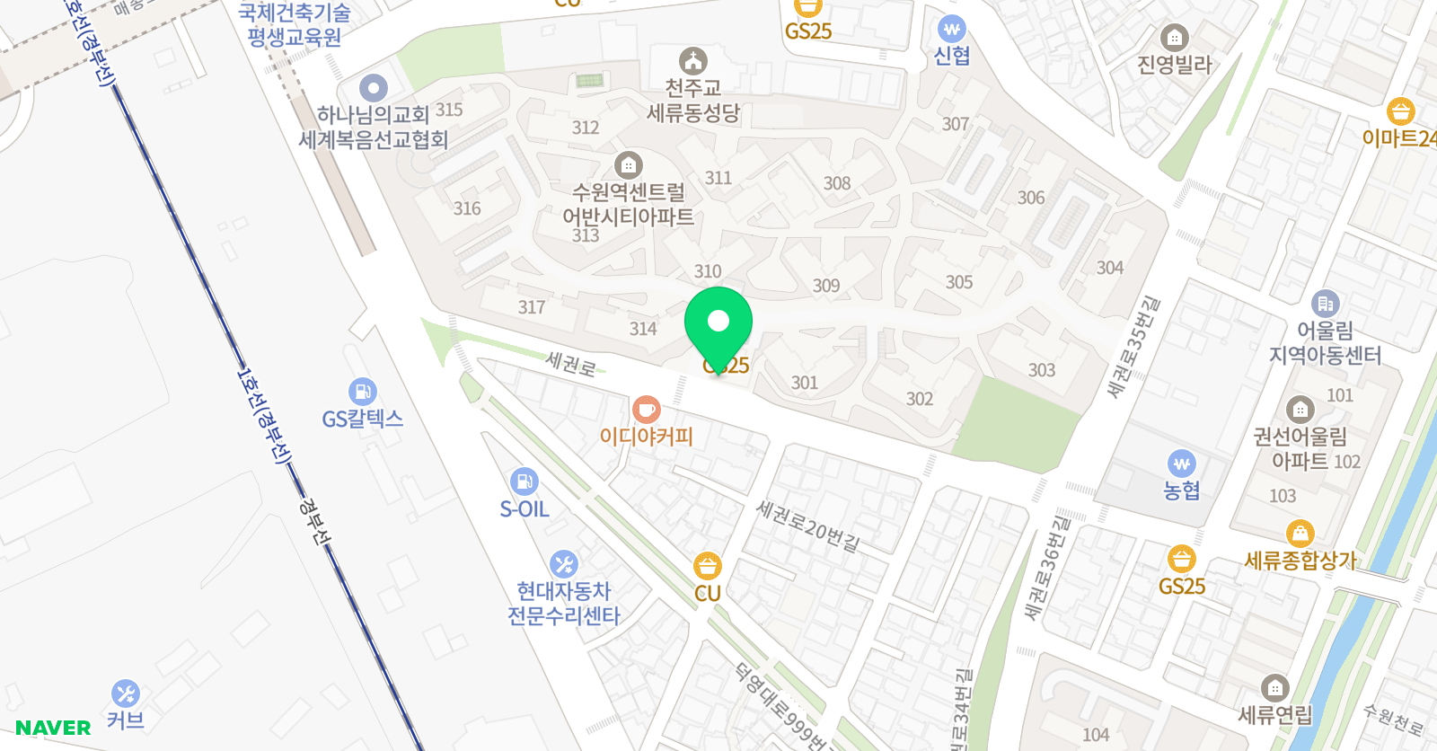 용인대석사비호 태권도 위치
