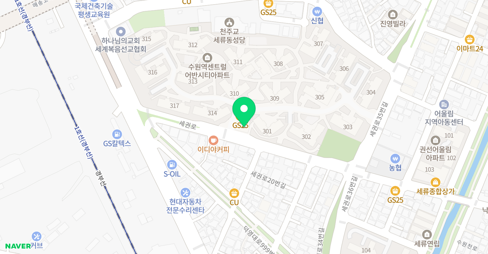 뮤직스토리 음악교습소 위치