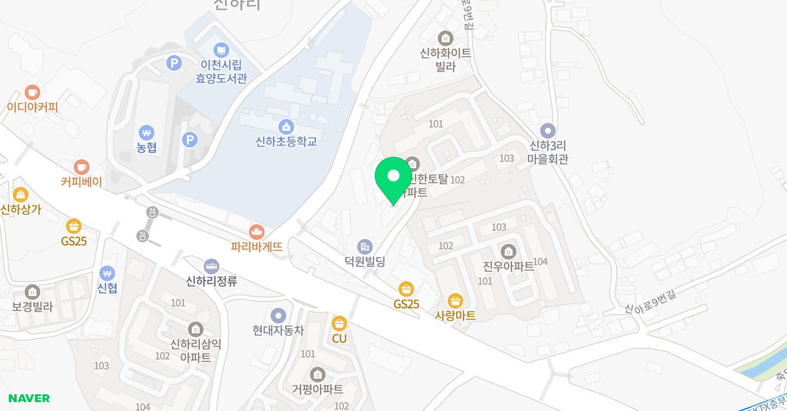 임지후 무용학원 위치