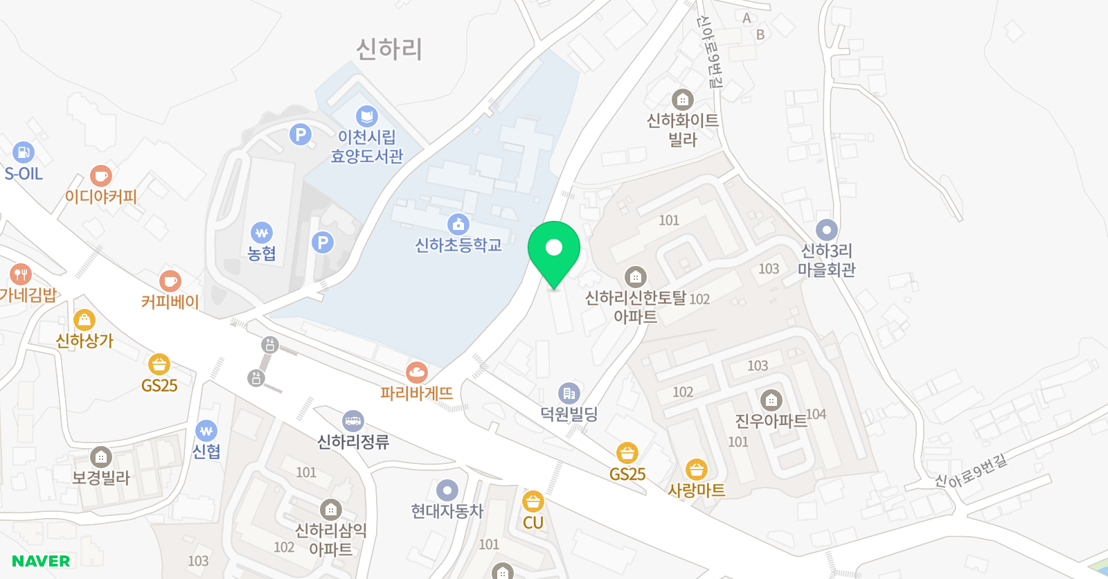 윤선생IGSE아카데미 신하학원 위치