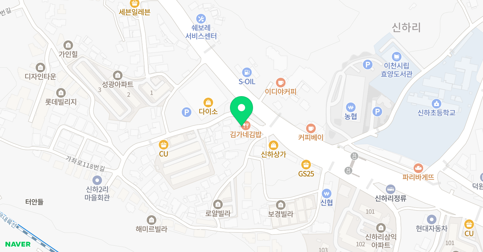 한국 학원 위치
