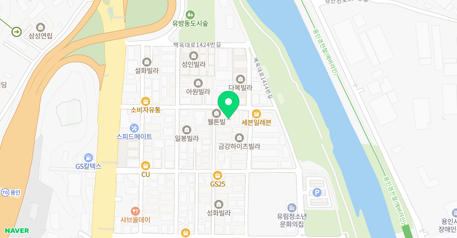 셀파 우등생교실 유림고림점 위치