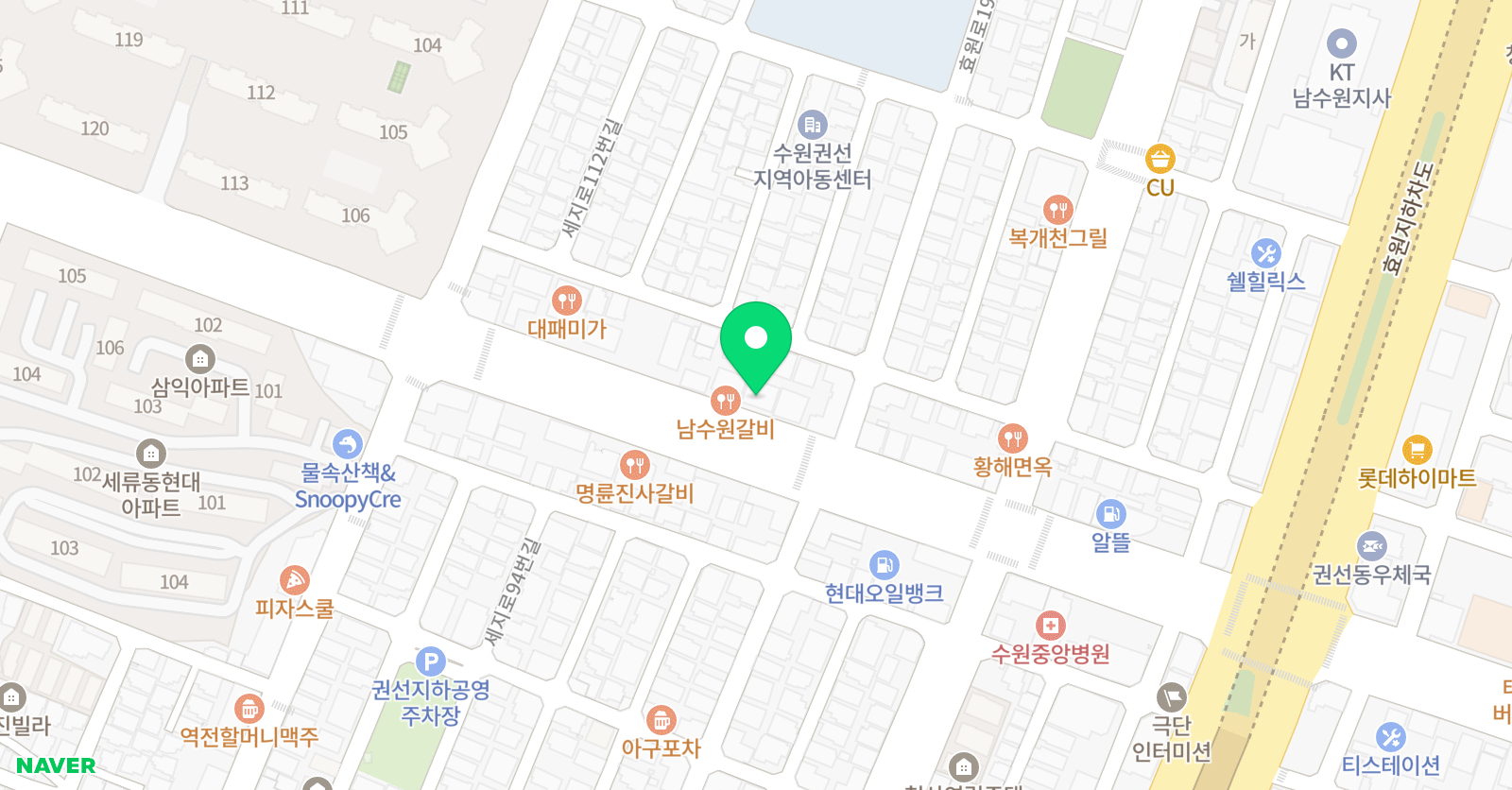 예일 학원 위치