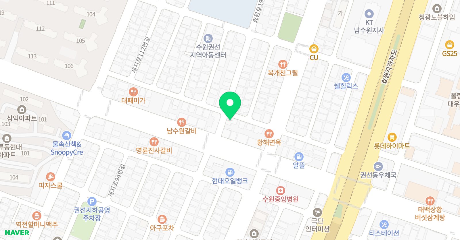 좋은 수학교습소 위치