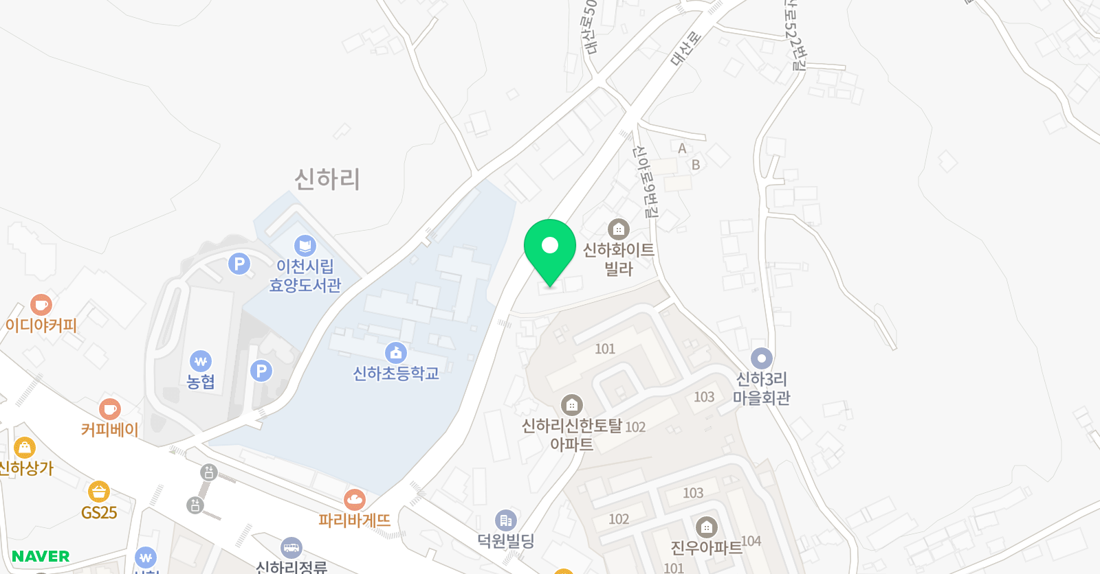 가온누리 명성 태권도 위치