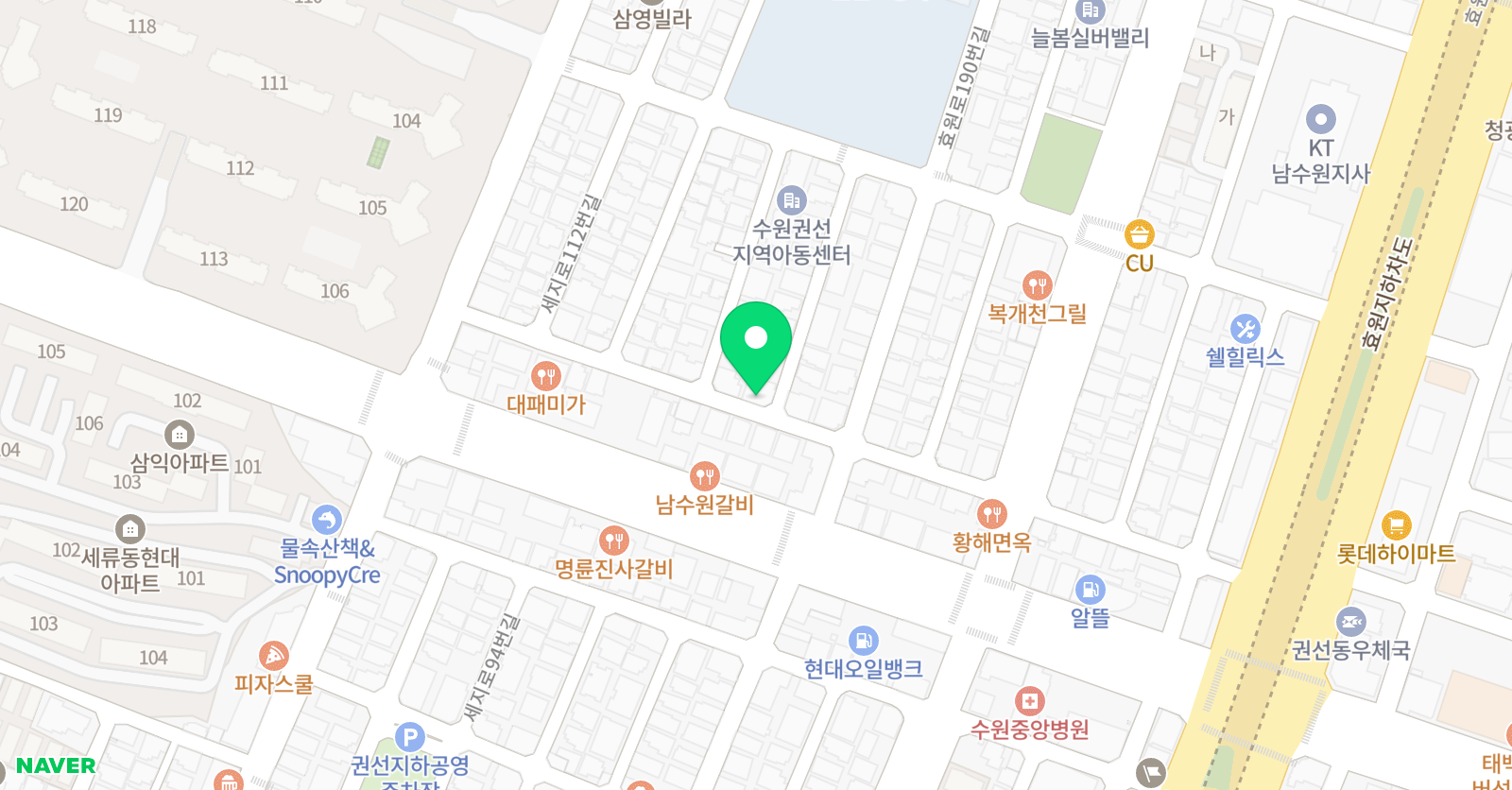 토론하는아이들 권선GLE센터 위치