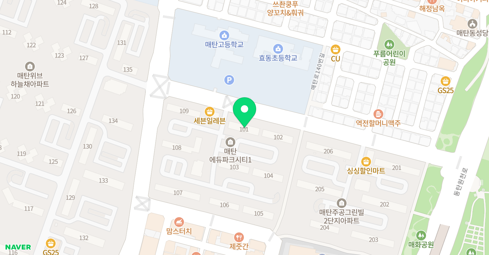 미래엔 영어 제이제이공부방 위치