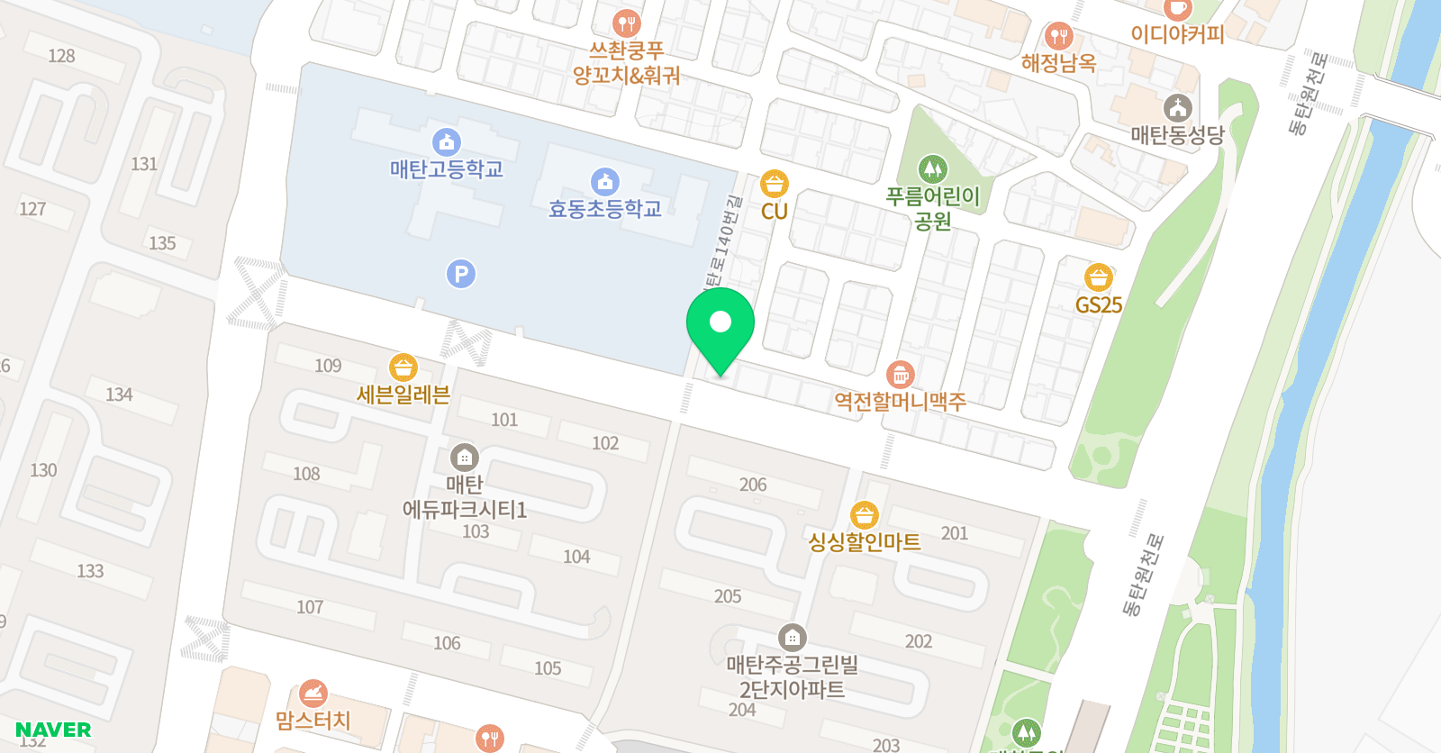 뮤엠 영어 효동점 위치