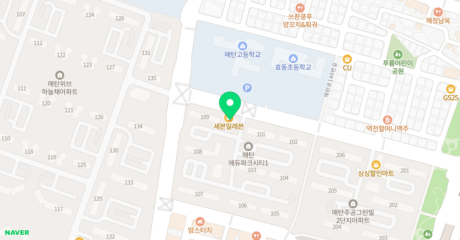 해법 수학 위치