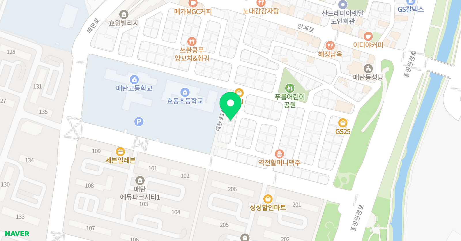 마리 실용영어 교습소 위치