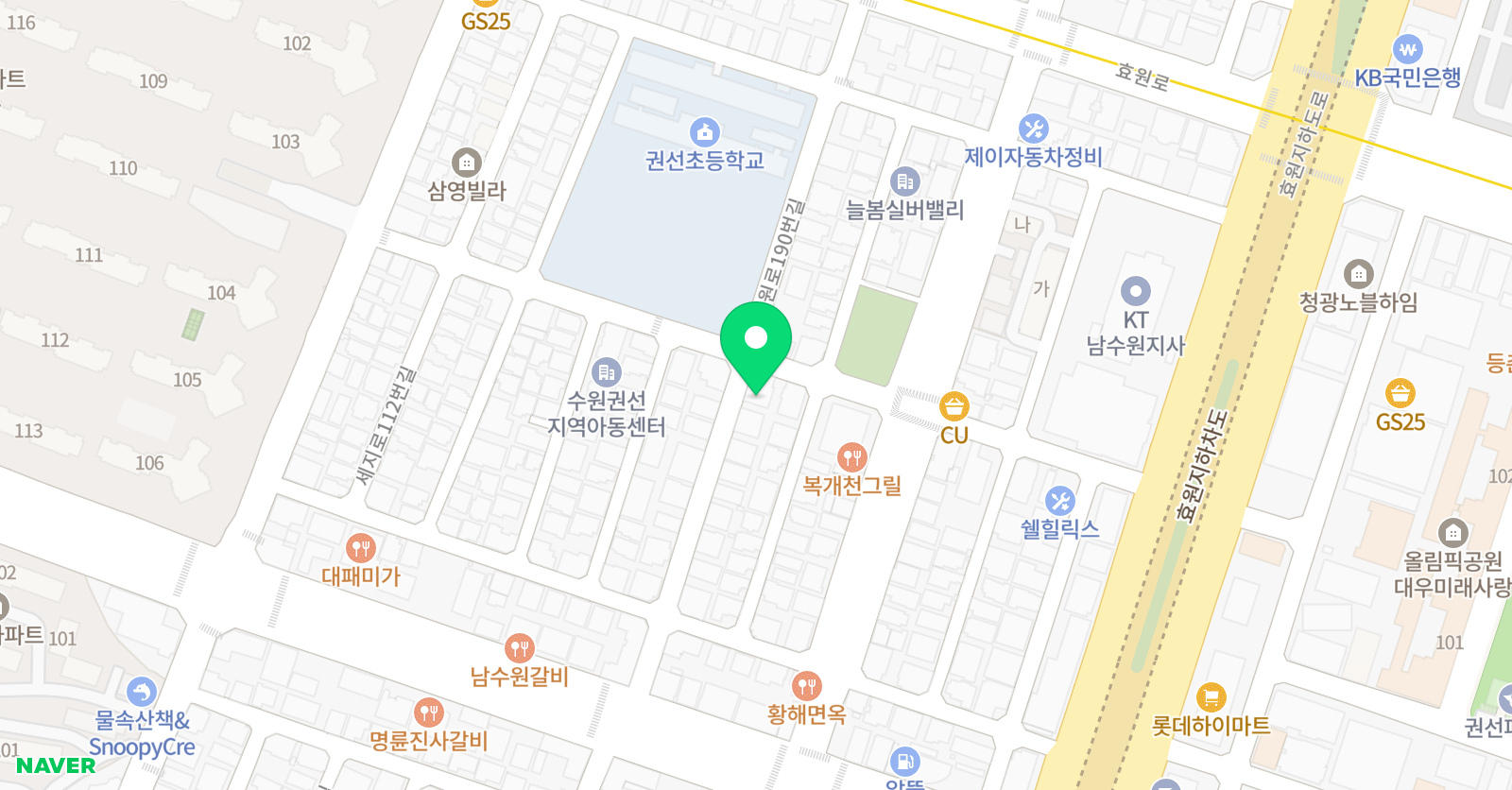 용인대엘리트 태권도 위치
