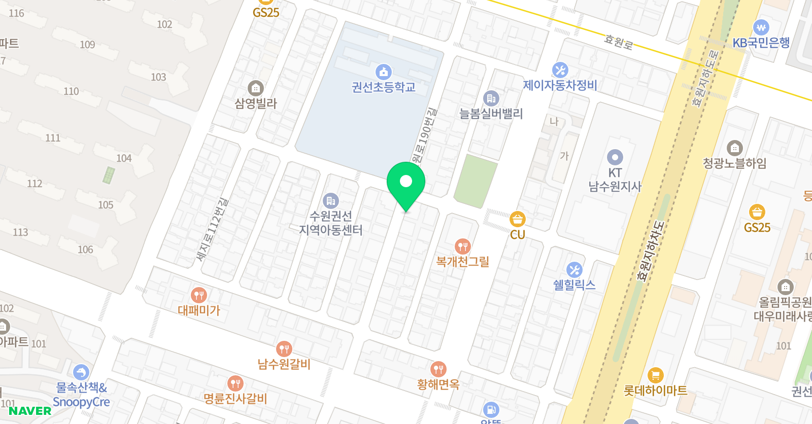 삼성 영어 권선제2교실 위치