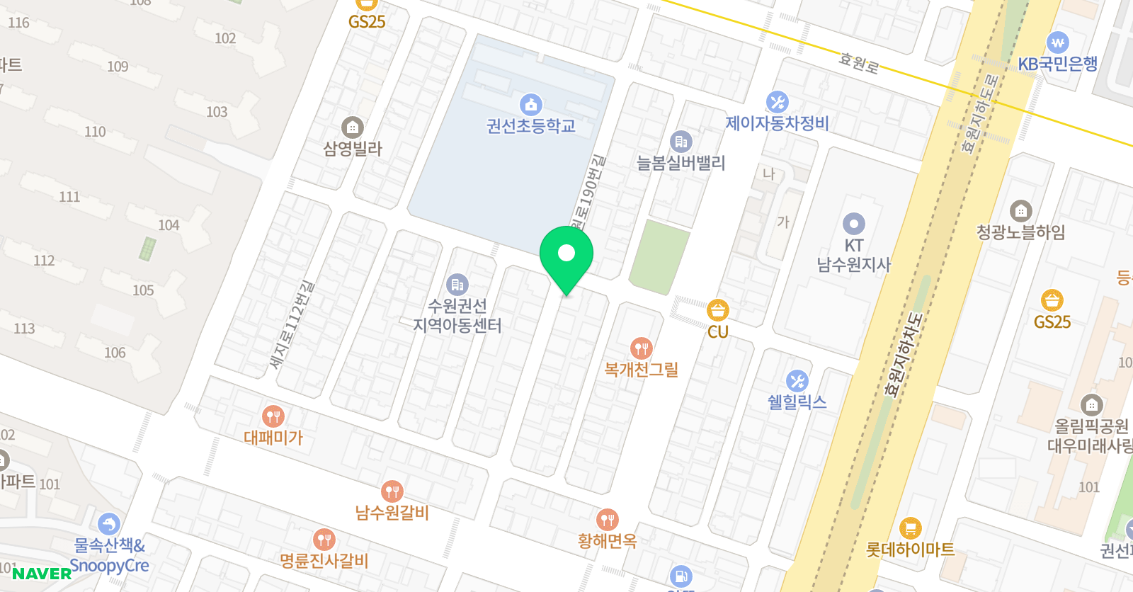 빛나는 학원 위치