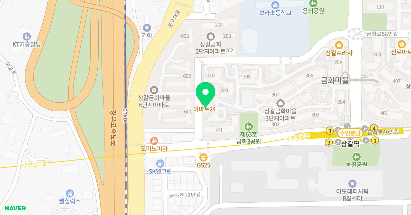 로뎀 음악교습소 위치