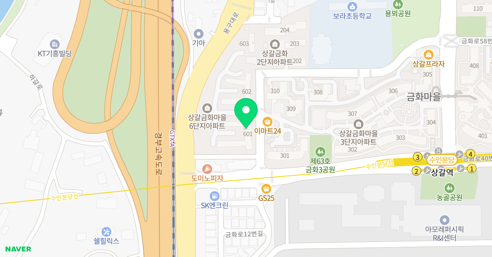 미래엔 영어 용인상갈점 위치