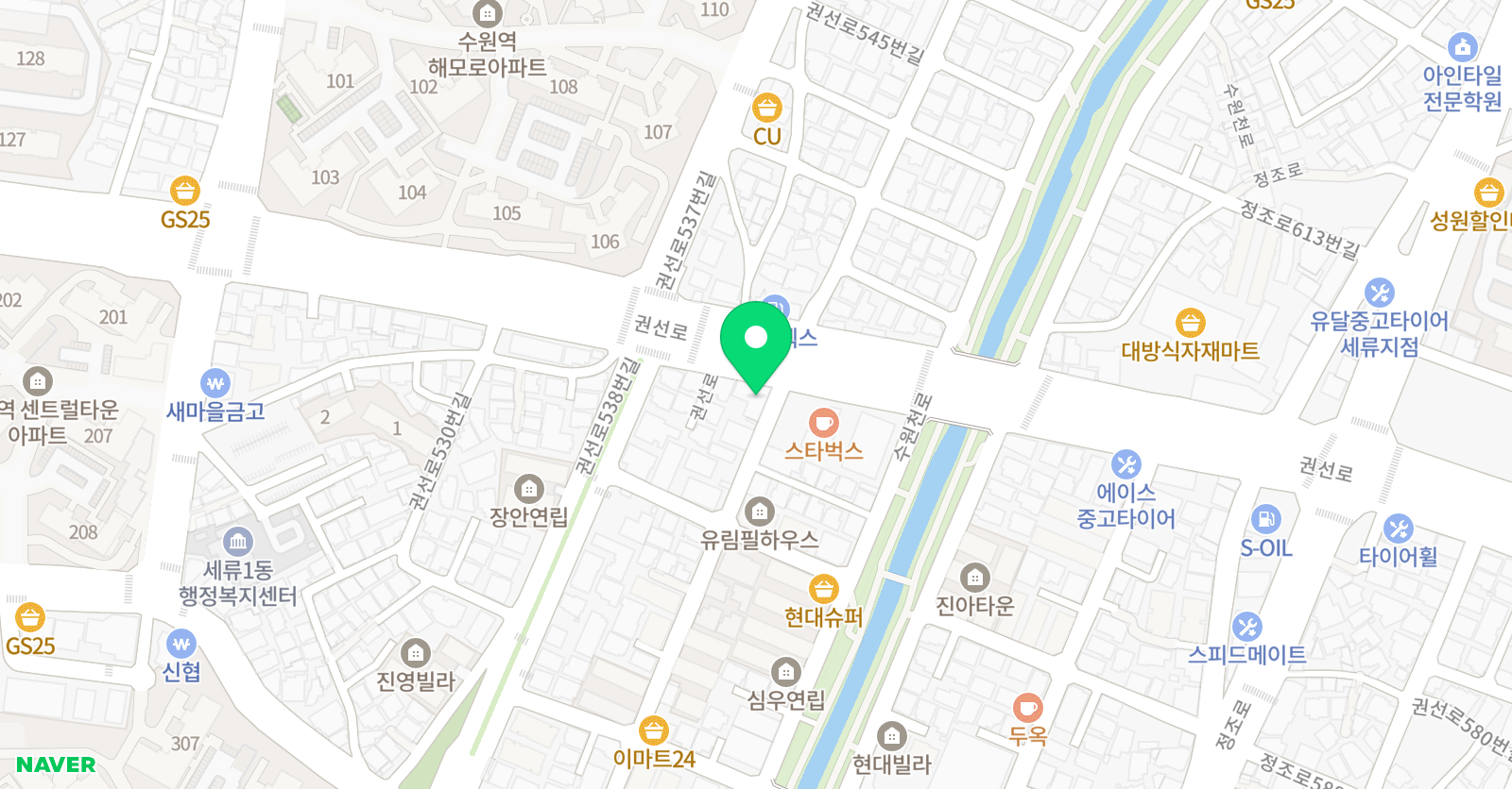 세류스카이 학원 위치
