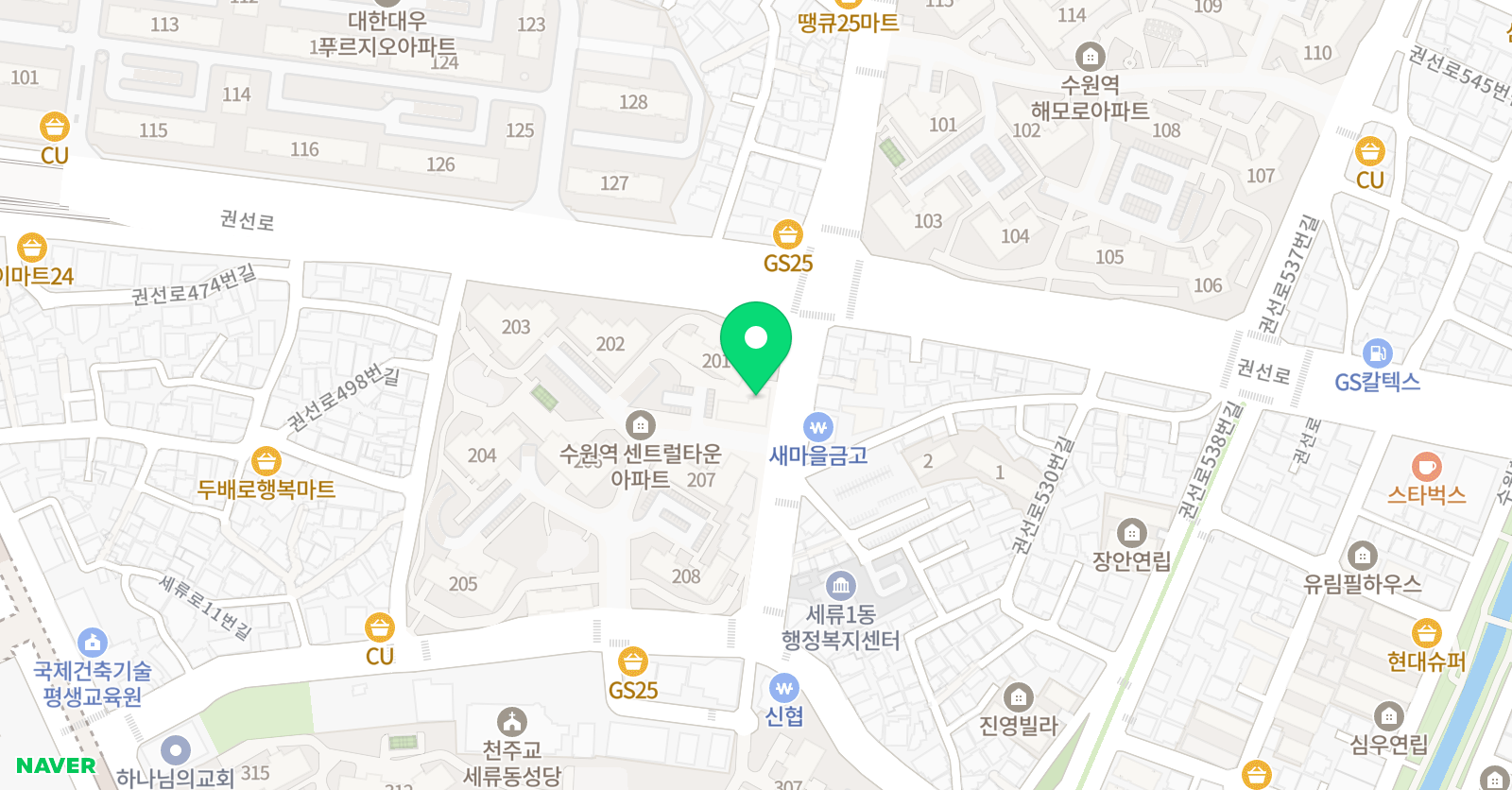 삼성 영어 센트럴교실 위치